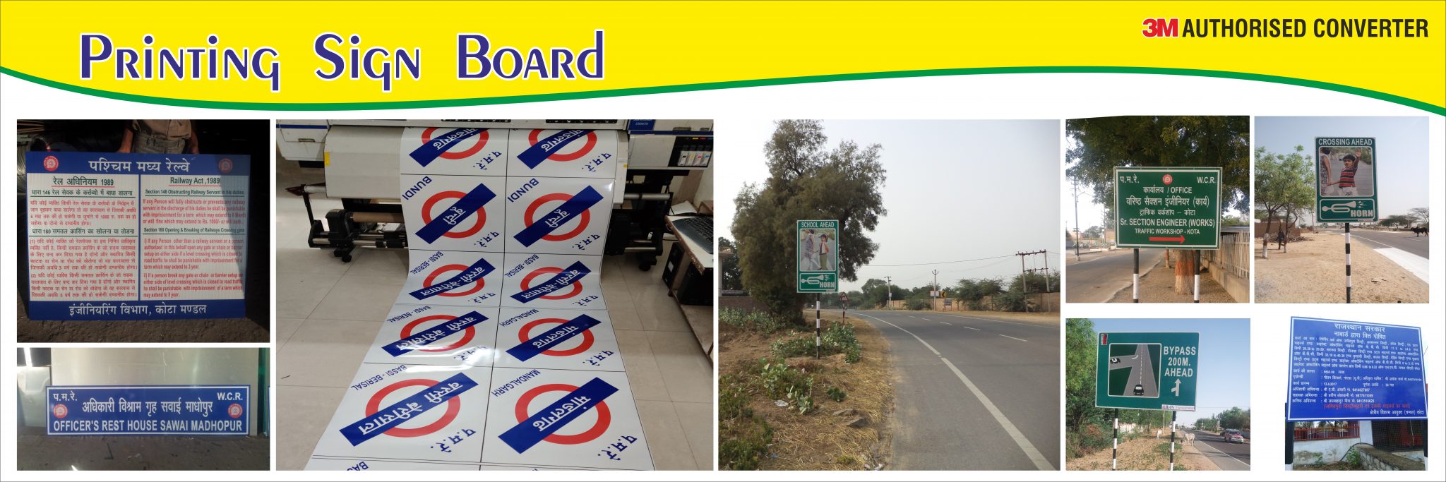 printing Sign Board 02